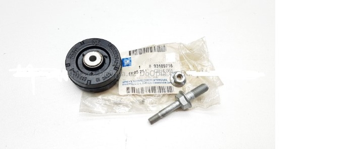 Set bucsi ghidaj etrier frana Opel corsa D GM  93189716    1605254